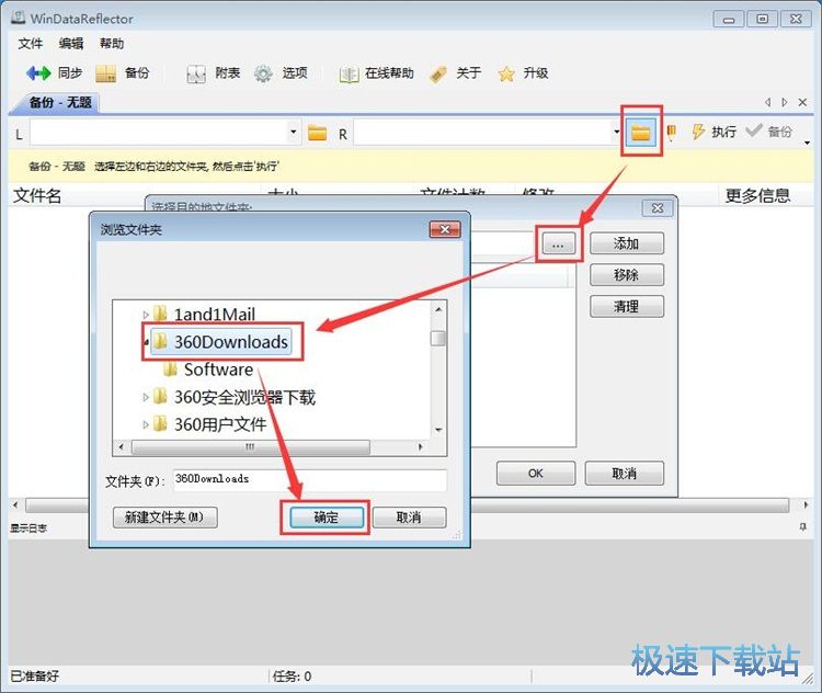 ����ļ��̳�