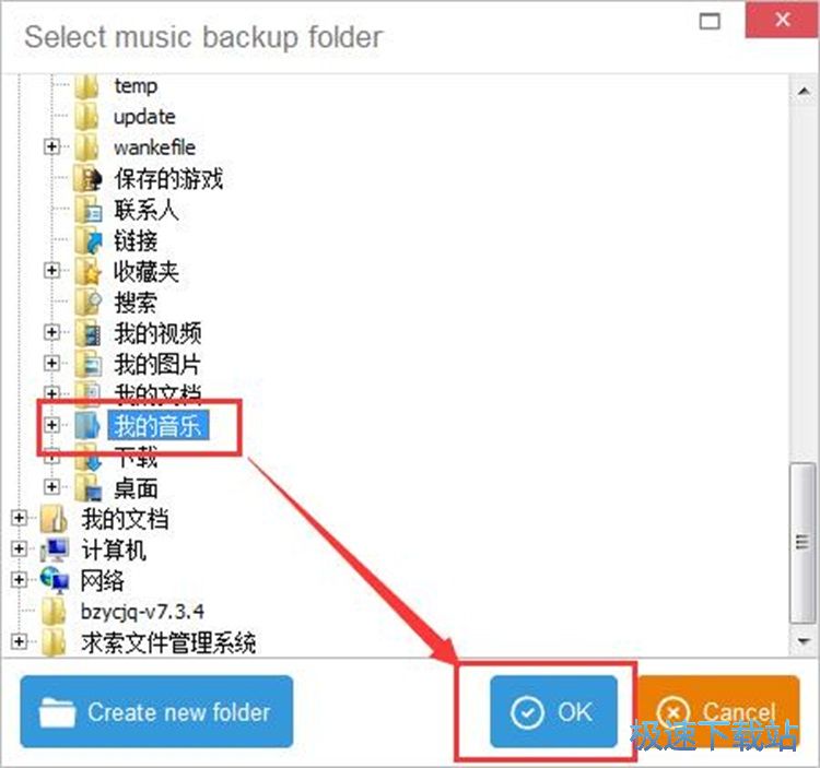 ���iPhone�����̳�