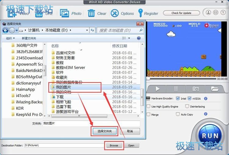 ���ɸ���ҕ�l�̳�