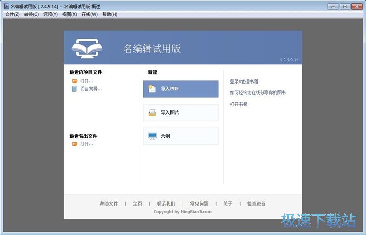 ������s־�̳�