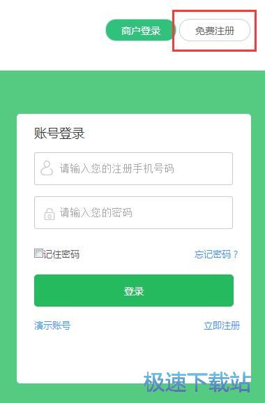 ע���~̖�̳�