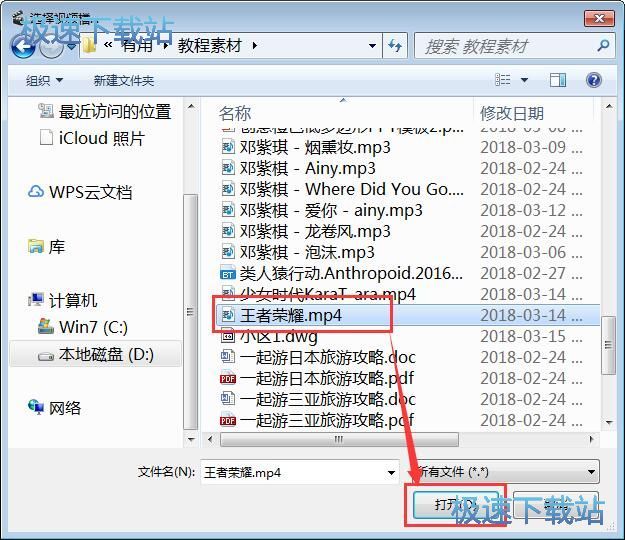 �ü�ҕ�l�̳�