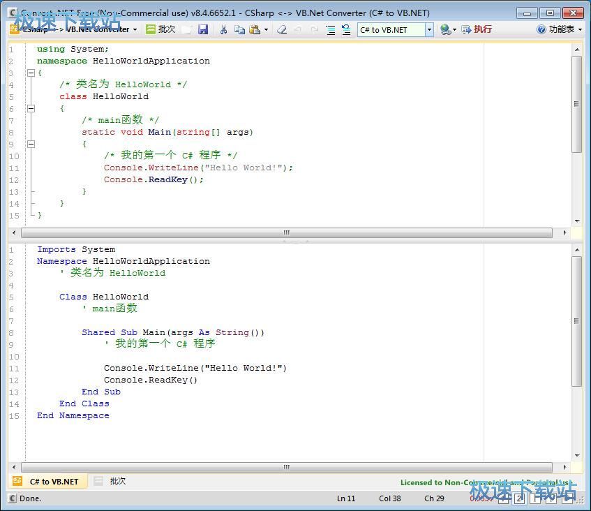 ���a�Z���D�Q�̳�