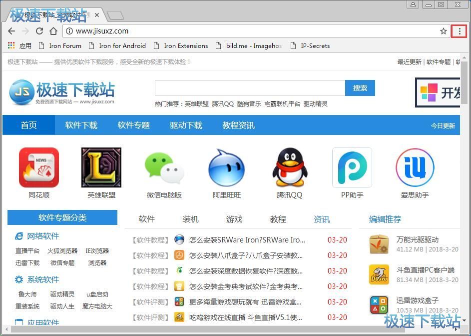 �O�Þg�[����퓽̳�