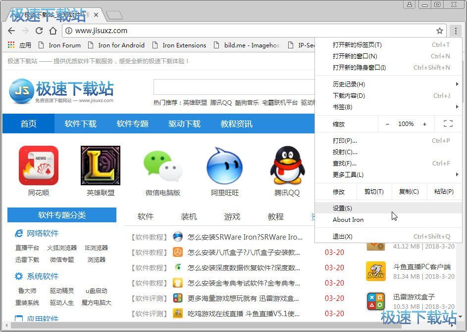 �O�Þg�[����퓽̳�