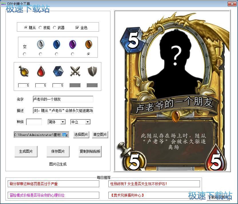 �����Զ��x���ƽ̳�