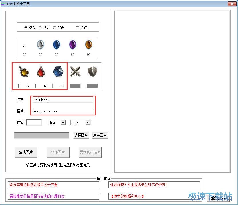 �����Զ��x���ƽ̳�