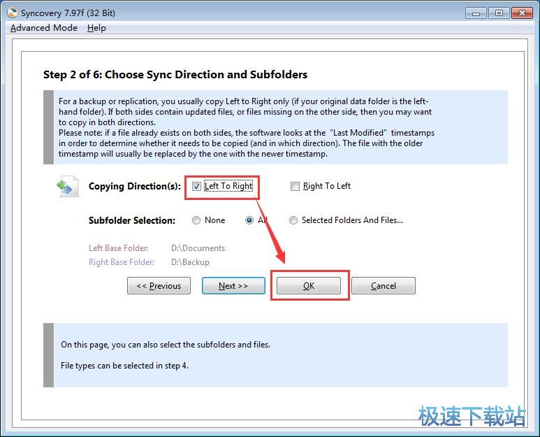 ����ļ��A�̳�