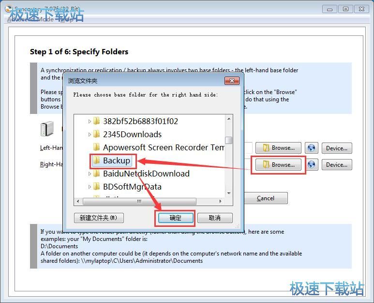 ����ļ��A�̳�
