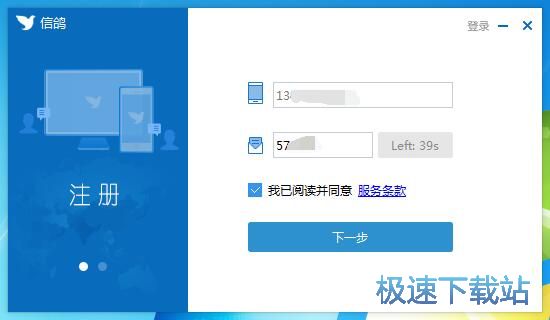 ע���~̖�̳�