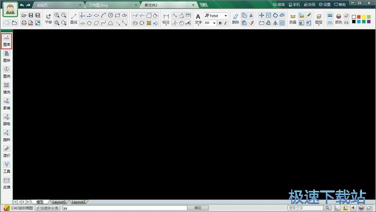 ���ӈD��M���̳�