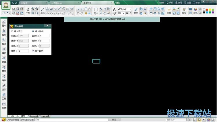 ���ӈD��M���̳�