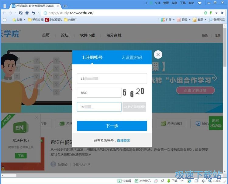 ע���~̖�̳�