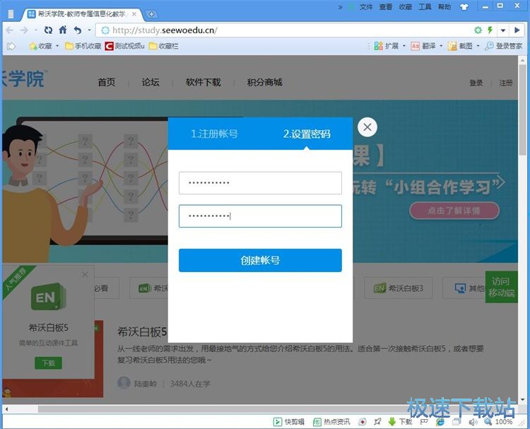 ע���~̖�̳�