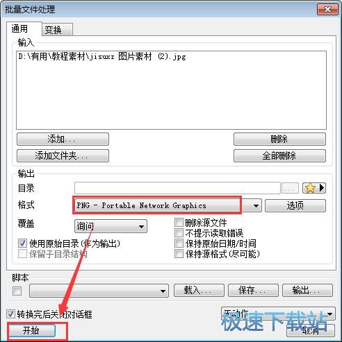 �D(zhu��n)�Q�DƬ��ʽ�̳�
