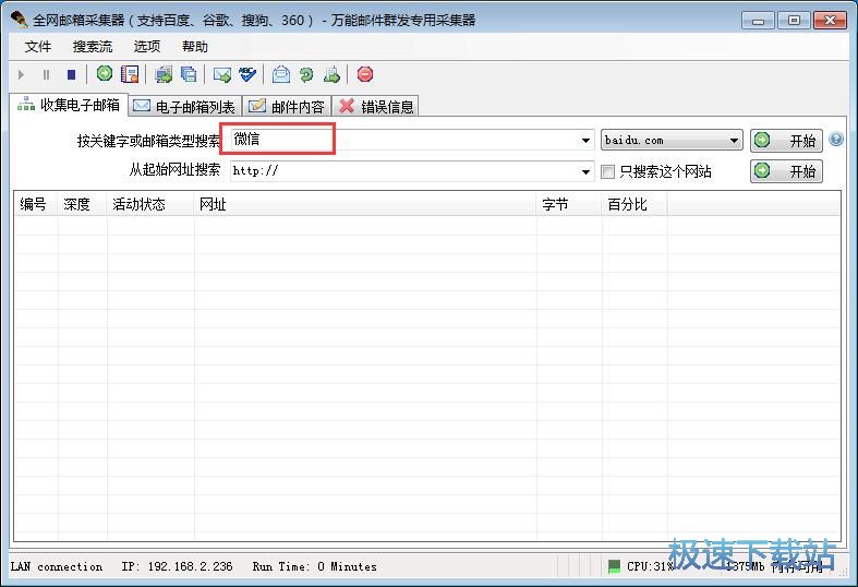 �����P�I�������]��̳�
