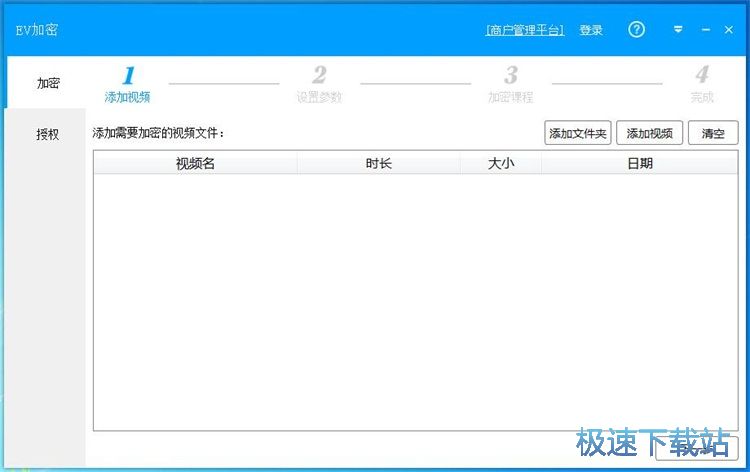 ����ҕ�l�̳�