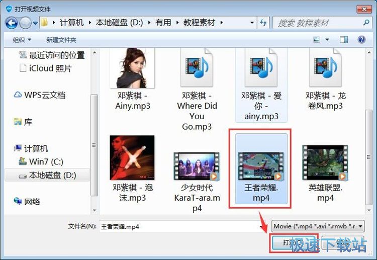 ����ҕ�l�̳�