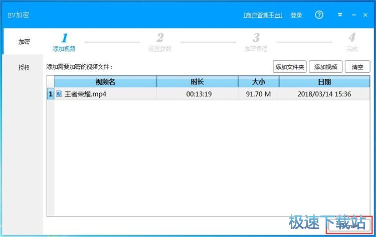 ����ҕ�l�̳�