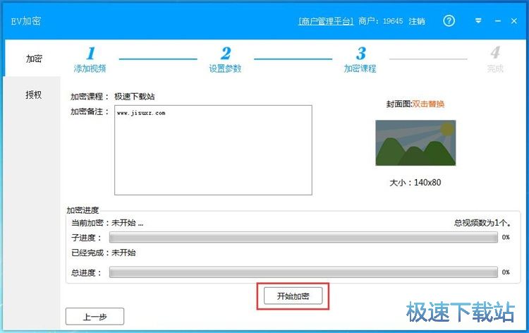 ����ҕ�l�̳�