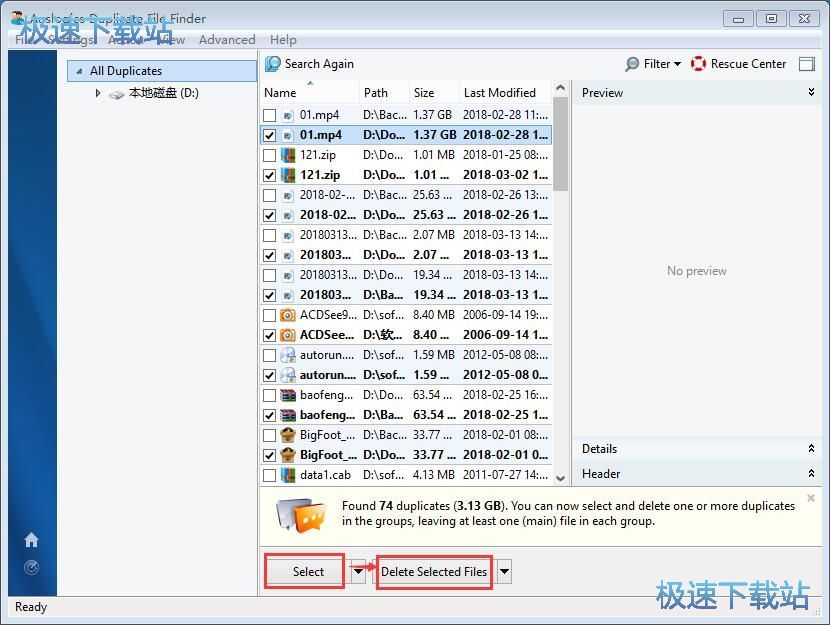���������؏��ļ��̳�