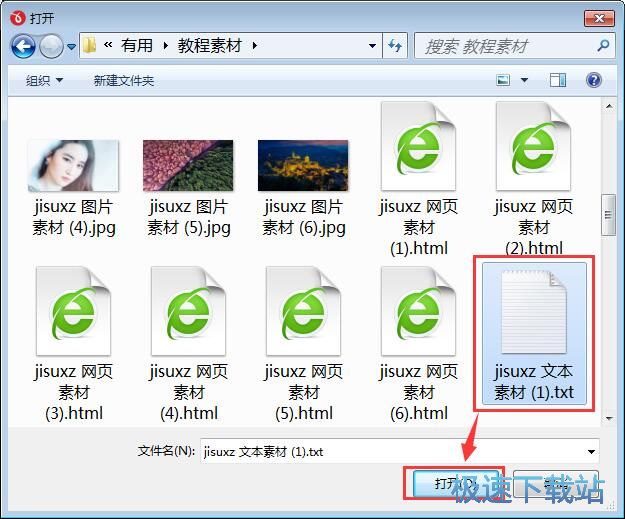 ����PDF�ļ��̳�