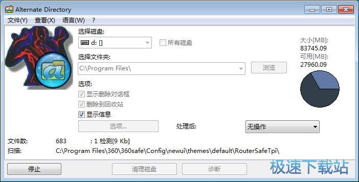 ����h���B���ļ��̳�