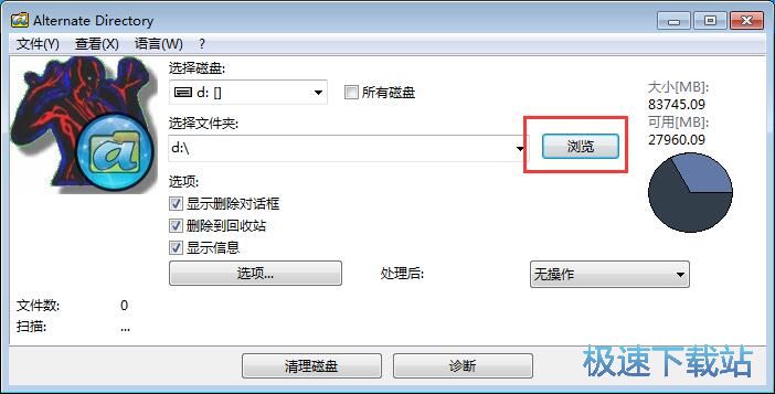 ����h���B���ļ��̳�