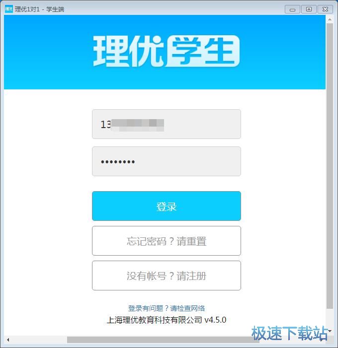 ע��(c��)�~̖(h��o)�̳�