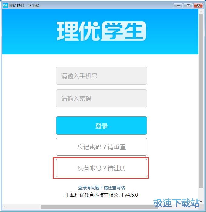 ע��(c��)�~̖(h��o)�̳�