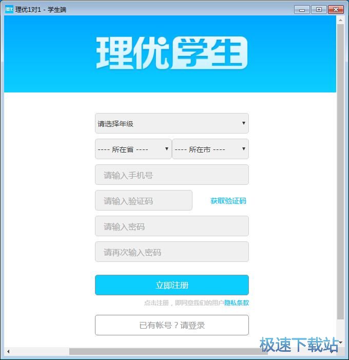 ע��(c��)�~̖(h��o)�̳�