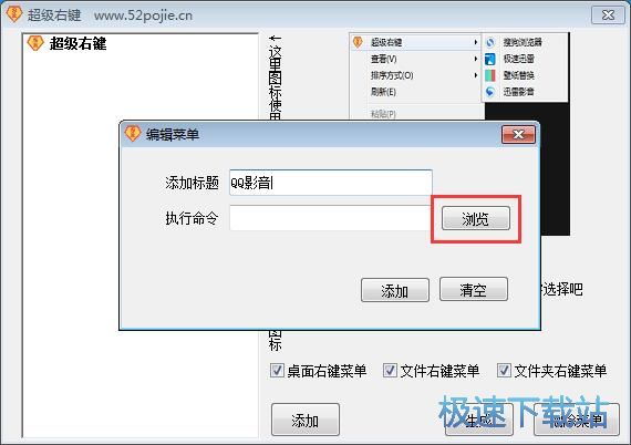 ����/�h�����I�ˆι��̳ܽ�
