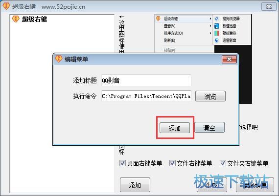 ����/�h�����I�ˆι��̳ܽ�