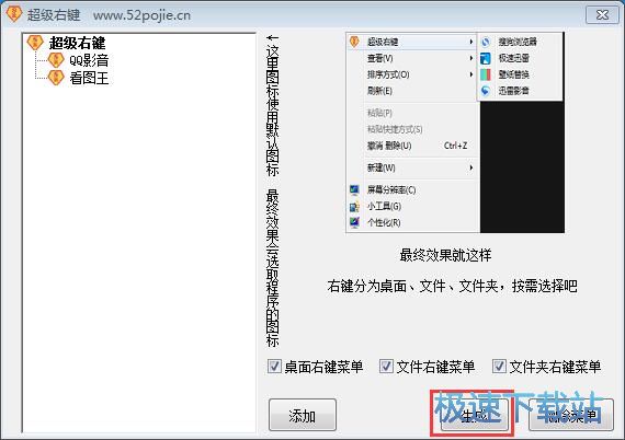 ����/�h�����I�ˆι��̳ܽ�