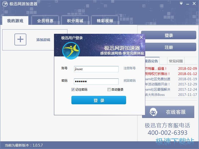 ע���~̖�����Α�̳�