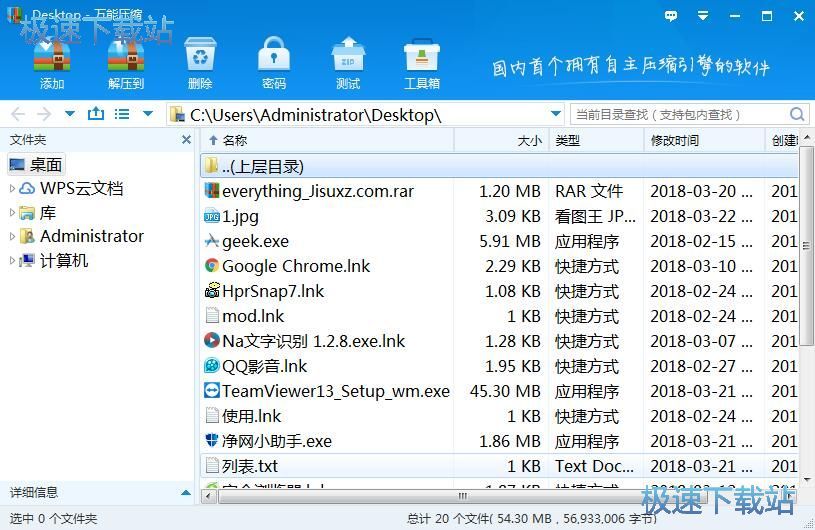 �≺�ļ��̳�