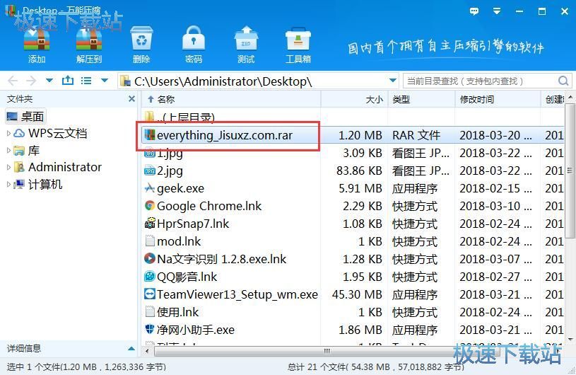 �≺�ļ��̳�