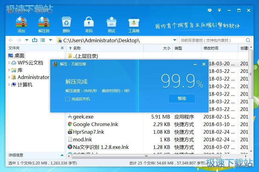 �≺�ļ��̳�