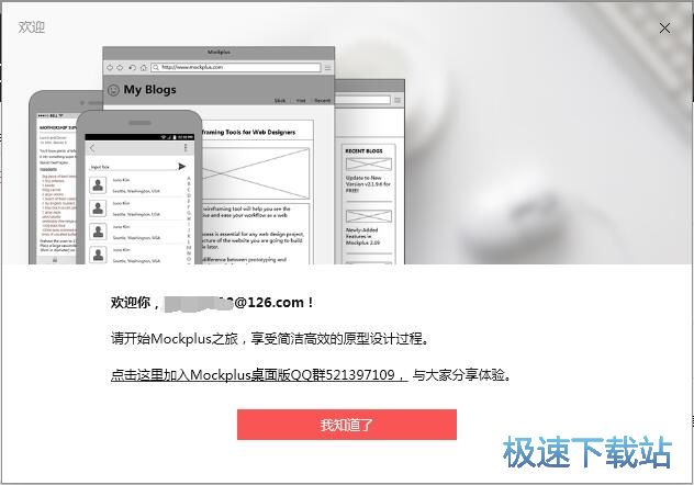 ע���~̖�̳�