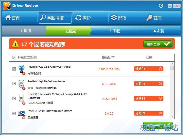 ��������ӳ���̳�