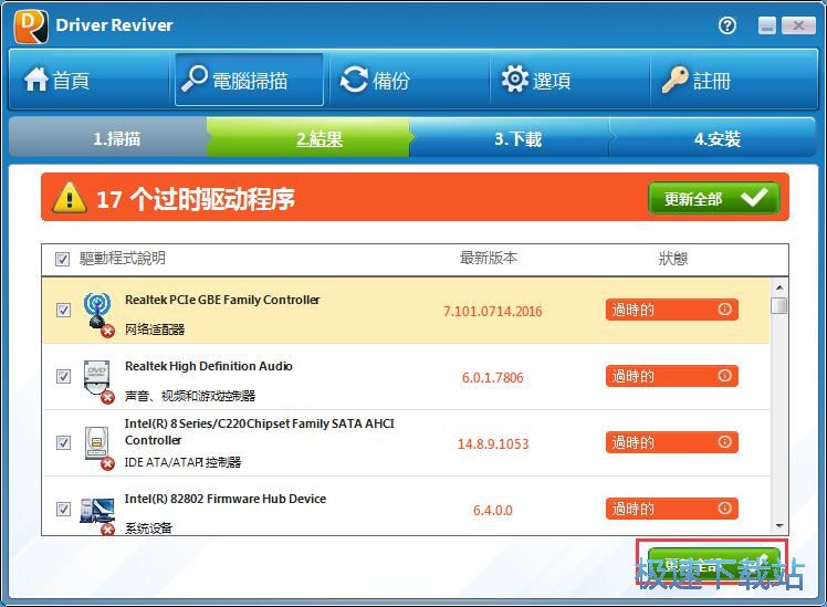 ��������ӳ���̳�