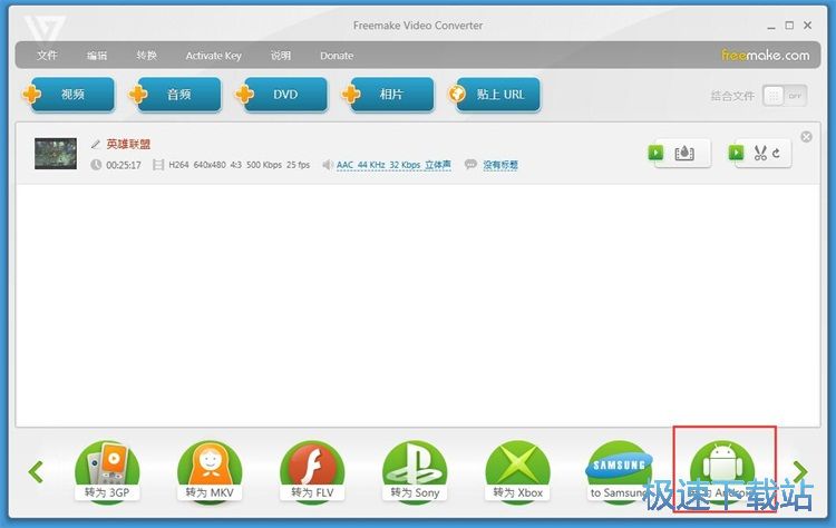 MP4�D��׿ҕ�l�̳�