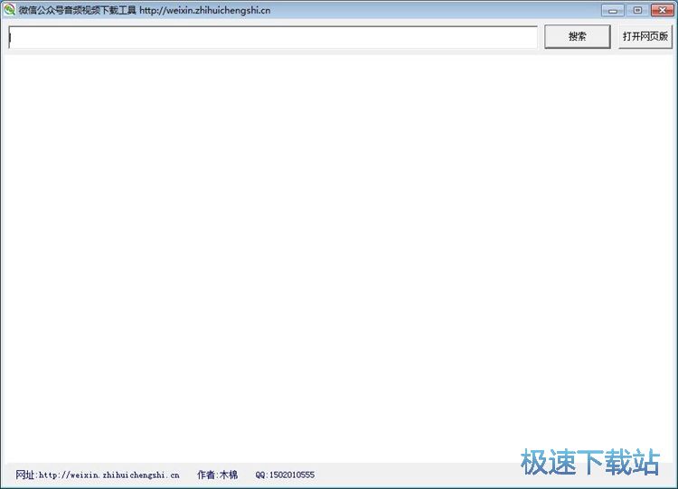 ���dҕ�l�̳�