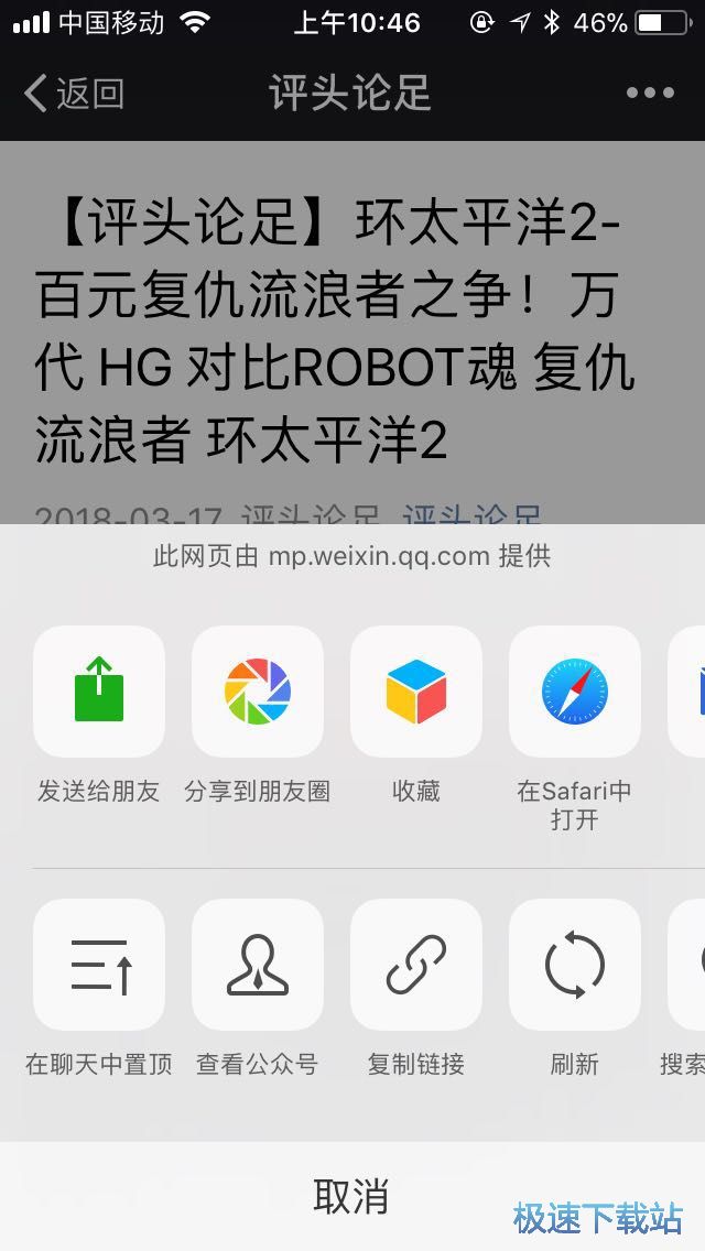 ���dҕ�l�̳�