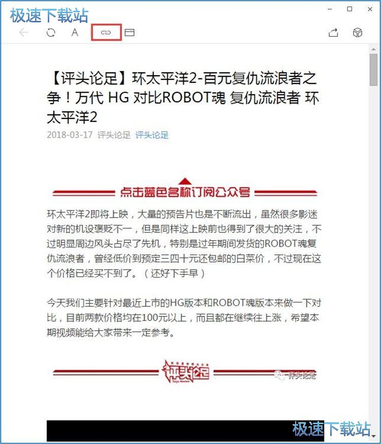 ���dҕ�l�̳�