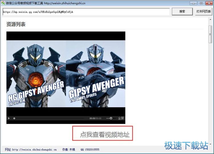 ���dҕ�l�̳�