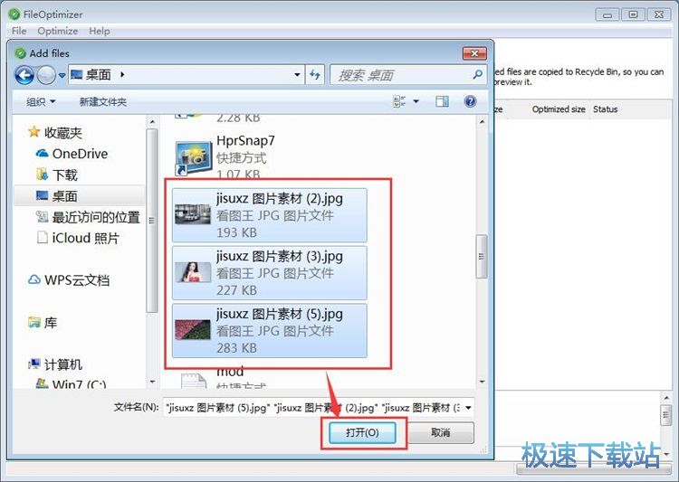 ��(y��u)���DƬ��С�̳�