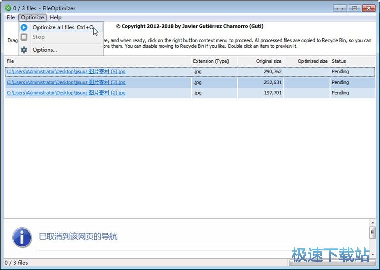 ��(y��u)���DƬ��С�̳�