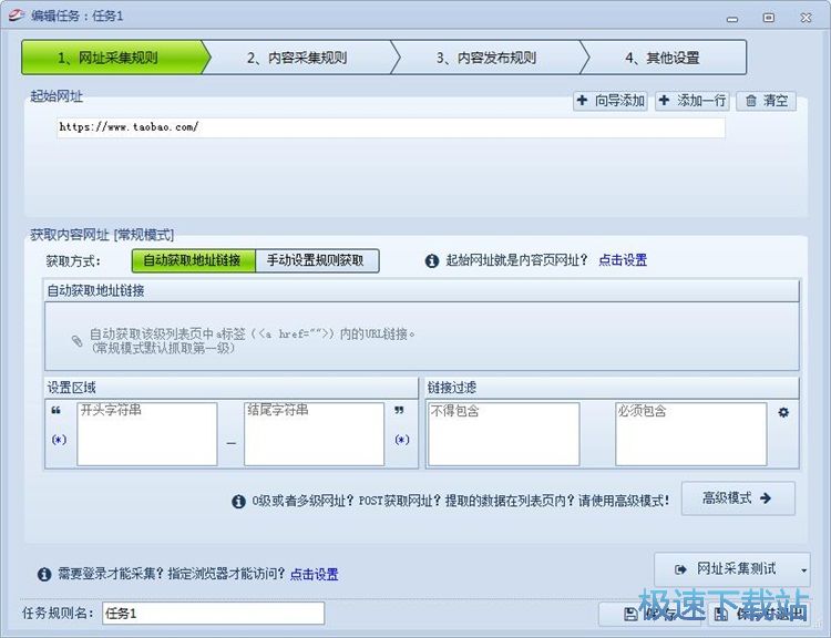 �����΄ս̳�