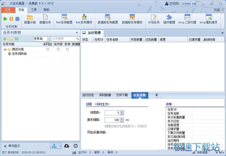 �����΄ս̳�